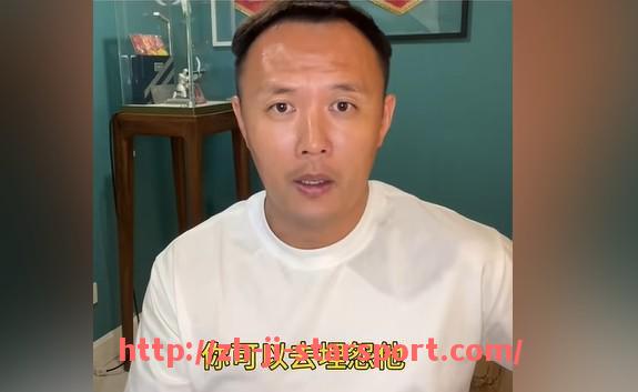 星空体育app-意甲36轮对阵球队安排汇总：赛程密集程度分析
