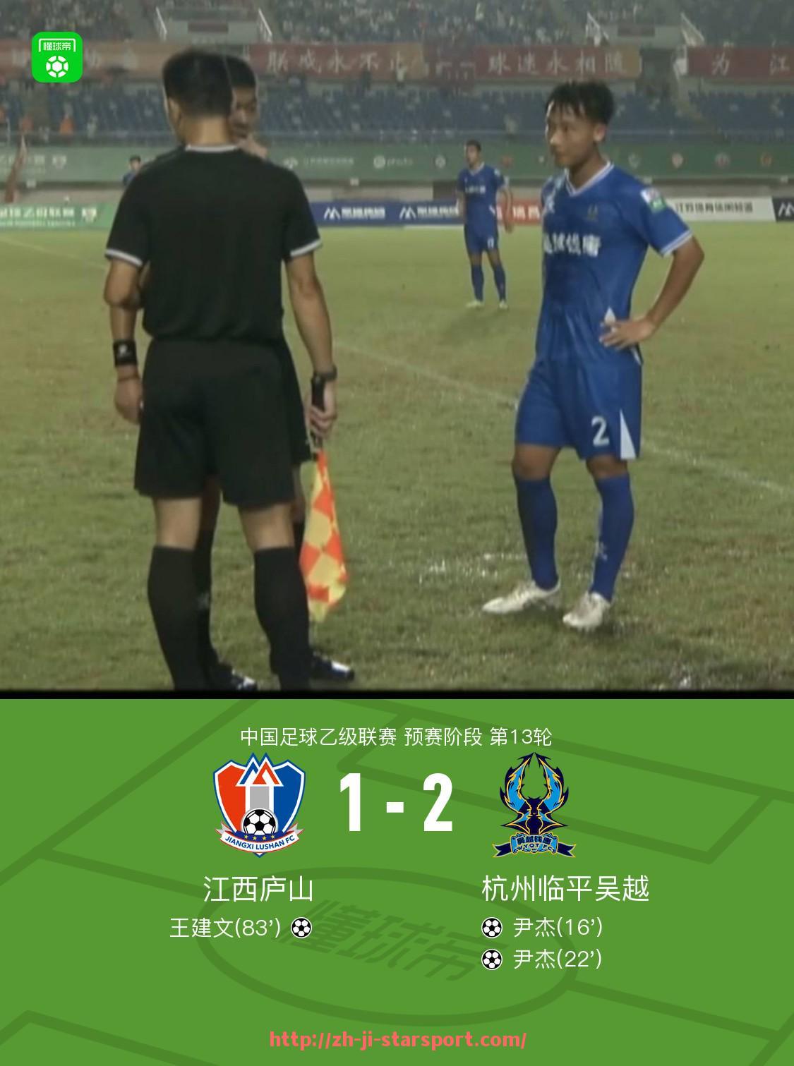 星空体育app-法甲外援赛季表现总结：谁是2024年最具价值引援？