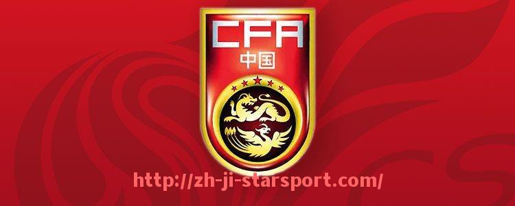 星空体育app-世俱杯决赛对阵预测分析：谁将笑到最后？